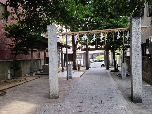 猿田彦神社の参拝記録8