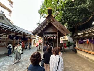 猿田彦神社の参拝記録(からしさん)