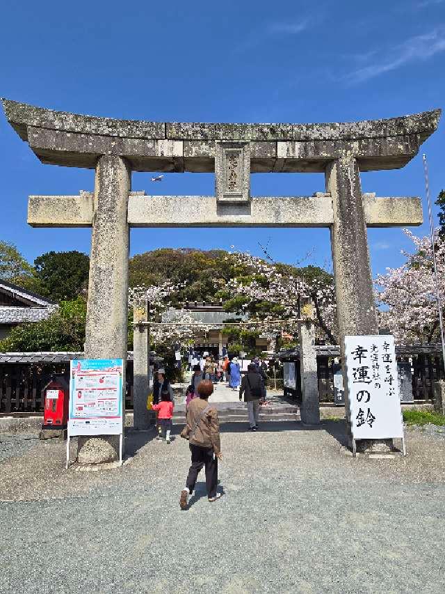 光雲神社の参拝記録4
