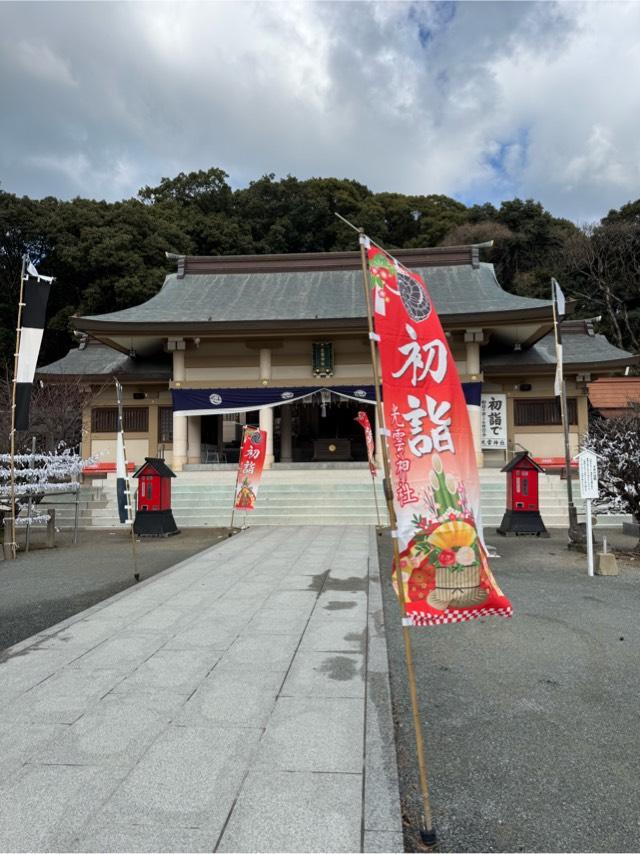 光雲神社の参拝記録(みほさん)