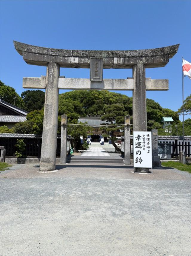 光雲神社の参拝記録7