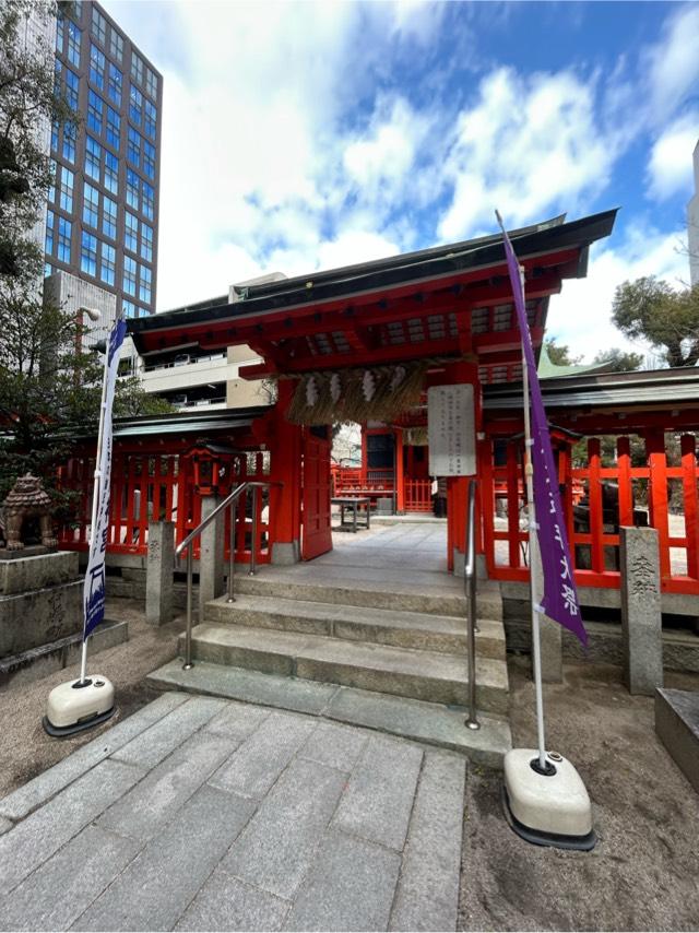水鏡天満宮（水鏡神社）の参拝記録9