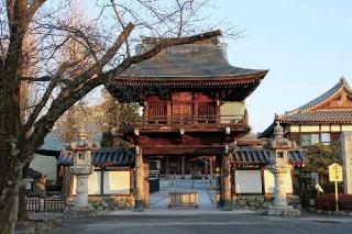 光昌山高倉寺の参拝記録(thonglor17さん)