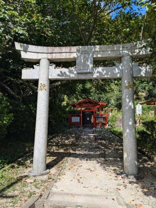 不老水大明神の参拝記録(こまいぬおさん)