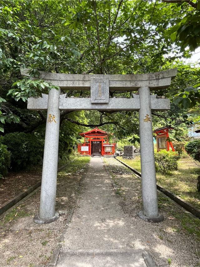 不老水大明神の参拝記録6