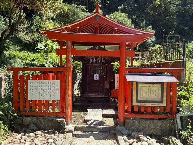 不老水大明神の参拝記録3