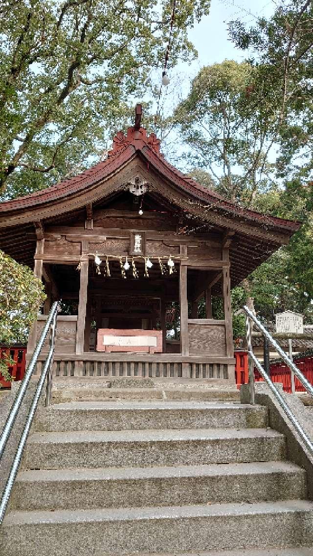 武内神社の参拝記録(SKさん)