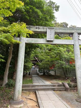 武内神社（香椎宮境内社）の参拝記録(おくらさん)