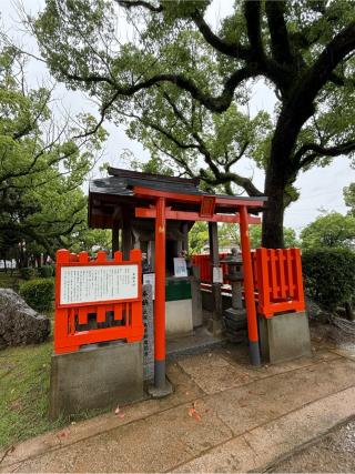 香椎宮弁財天社の参拝記録(555さん)