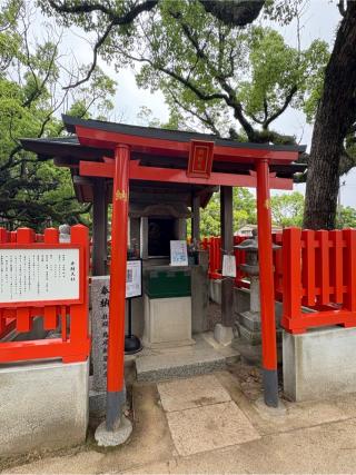 香椎宮弁財天社の参拝記録(おくらさん)
