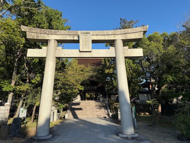 香椎宮の参拝記録4