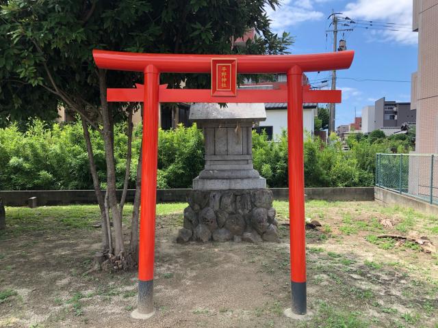 福岡県福岡市東区香椎4-3 平野神社(香椎)の写真1