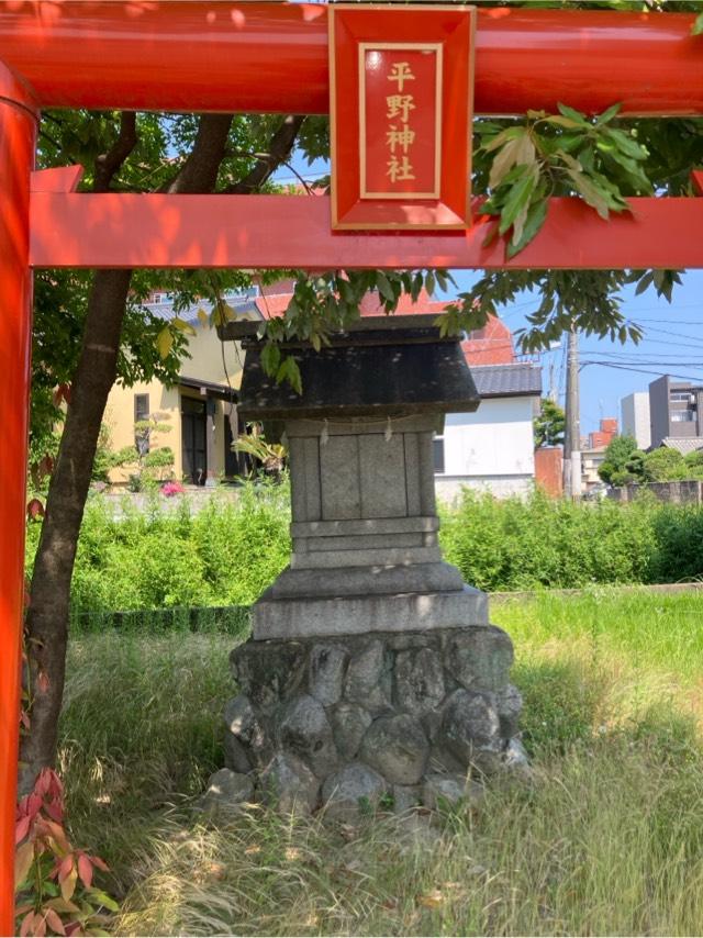 平野神社(香椎)の参拝記録2