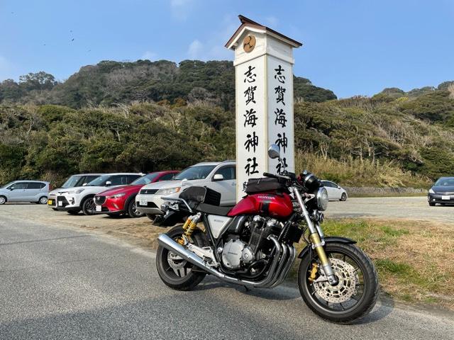 志賀海神社の参拝記録3