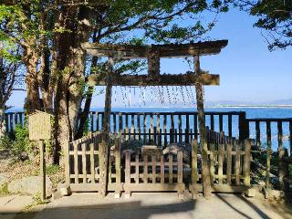 志賀海神社の参拝記録(パンパースさん)