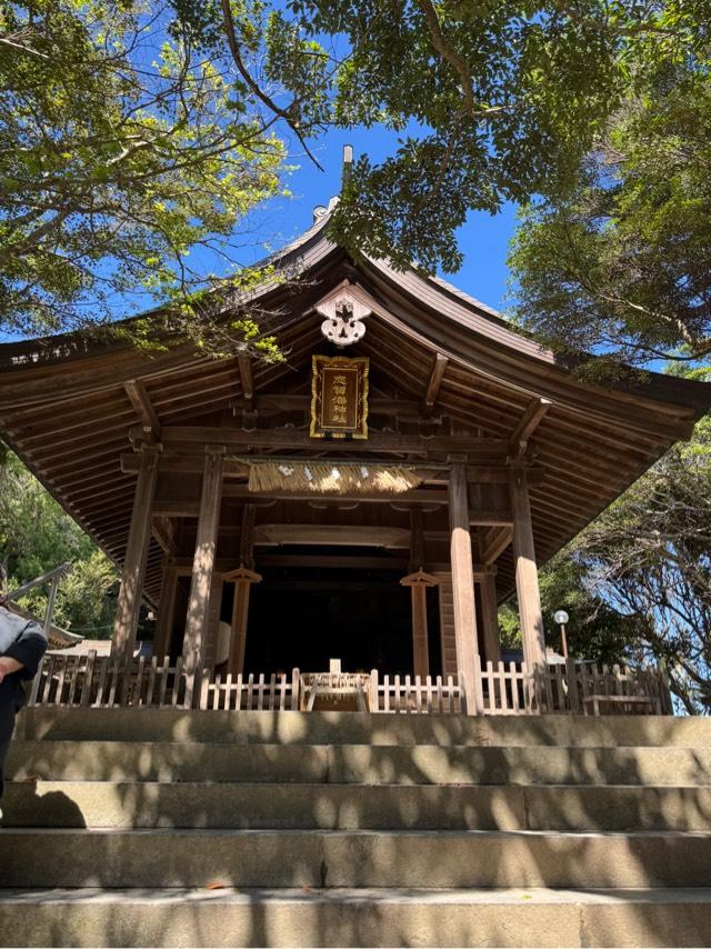 志賀海神社の参拝記録10