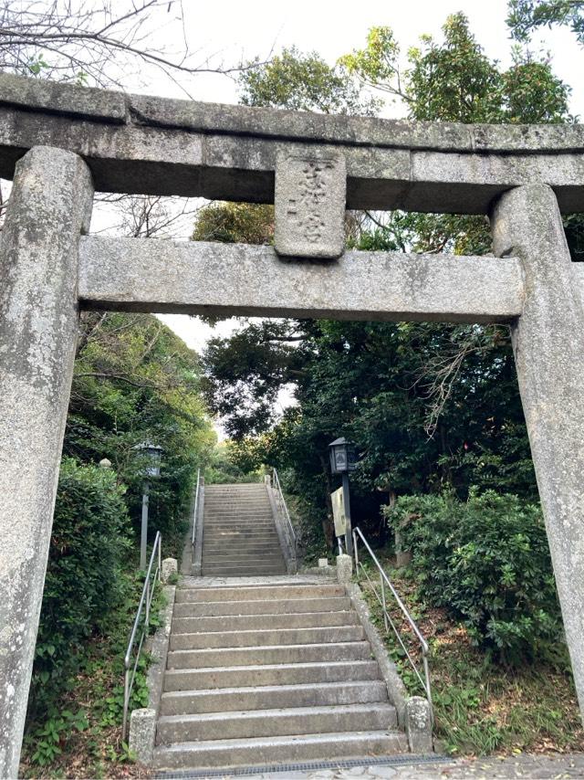 志賀海神社の参拝記録5