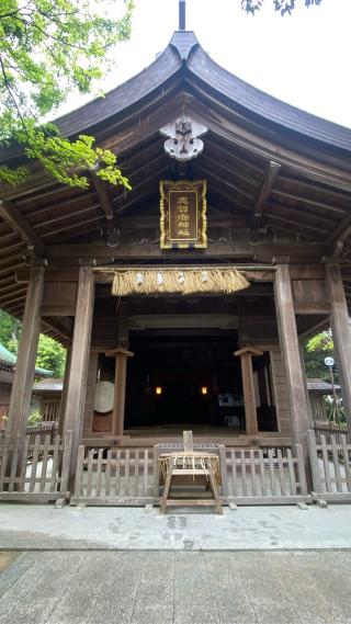 志賀海神社の参拝記録(KZさん)