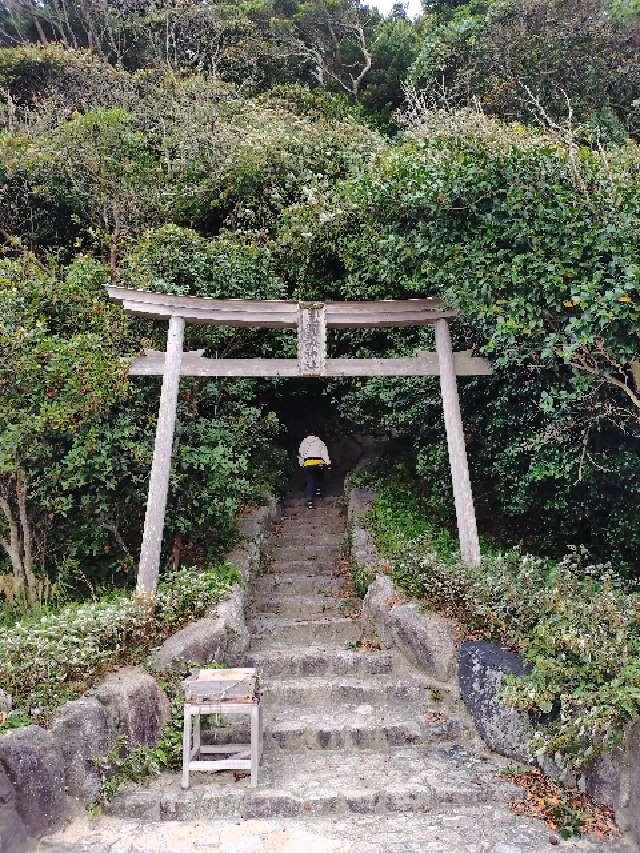 志賀海神社の参拝記録8