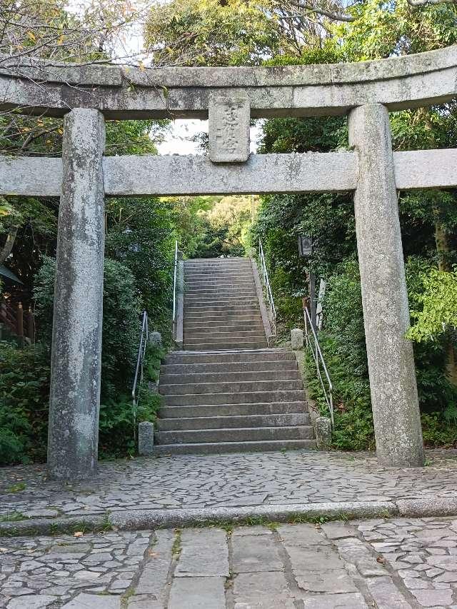 志賀海神社の参拝記録6