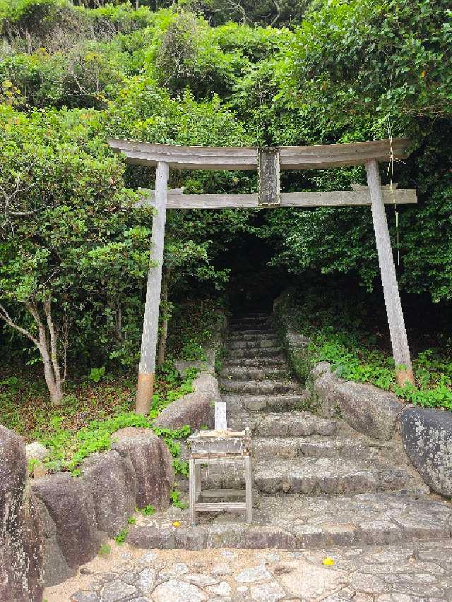 志賀海神社の参拝記録6