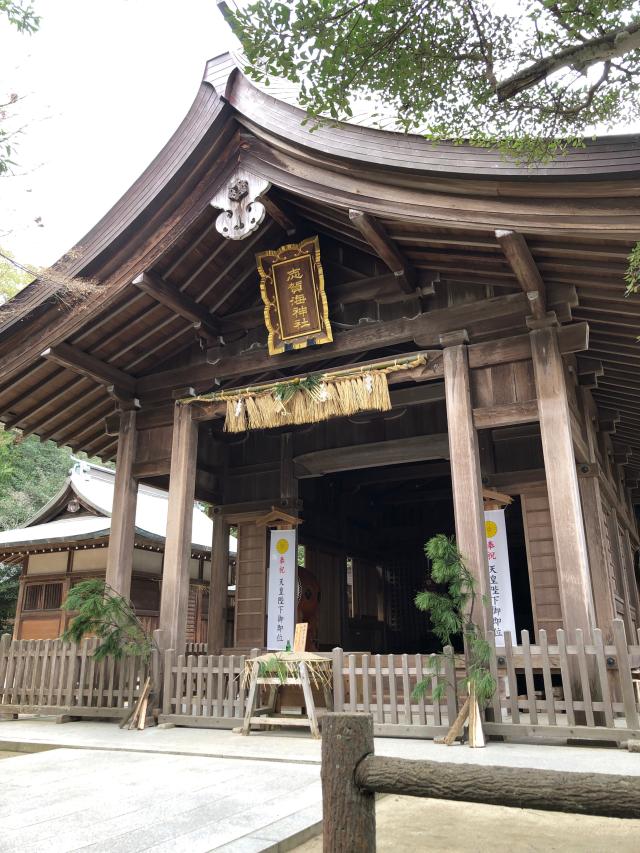福岡県福岡市東区志賀島877 志賀海神社の写真9