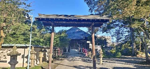 世音山妙智寺蓮花院の参拝記録4