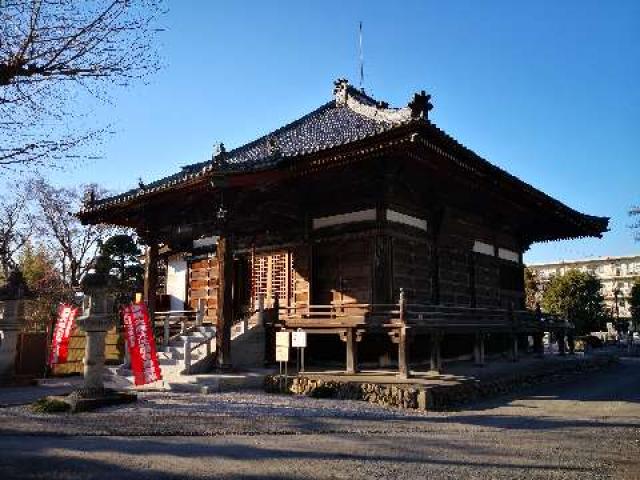 埼玉県入間市春日町2-9-1 世音山妙智寺蓮花院の写真3