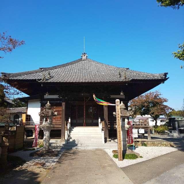 世音山妙智寺蓮花院の参拝記録2