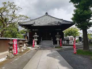 世音山妙智寺蓮花院の参拝記録(達也さん)