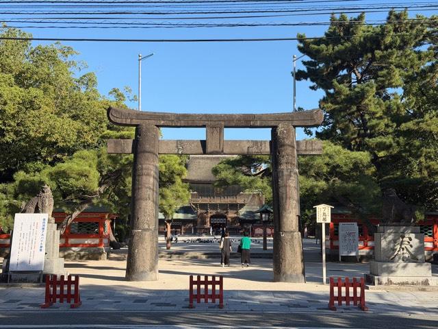 筥崎宮(筑前国一宮)の参拝記録7