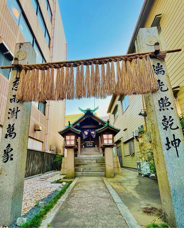 下照姫神社の参拝記録2
