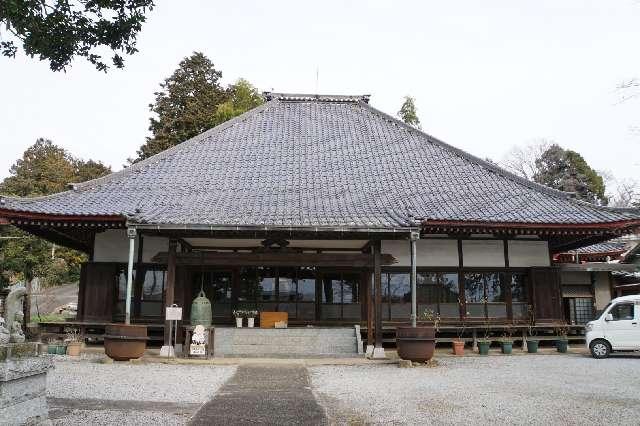 埼玉県入間市小谷田1437 法栄山東光寺の写真2