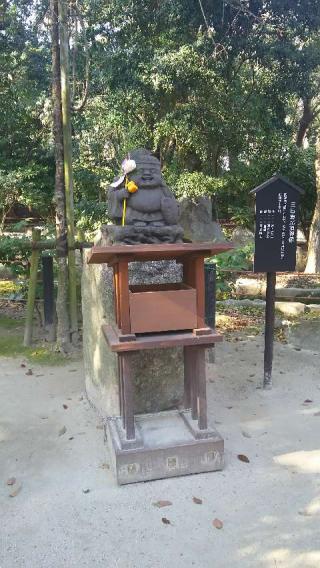 三日恵比須神社（住吉神社摂末社八社）の参拝記録(優雅さん)