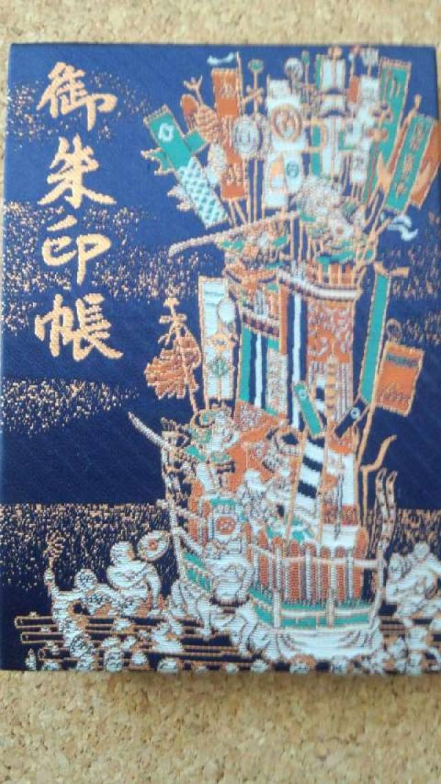 博多櫛田神社の参拝記録(たくや2さん)