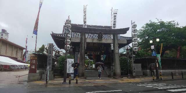 博多櫛田神社の参拝記録(優雅さん)