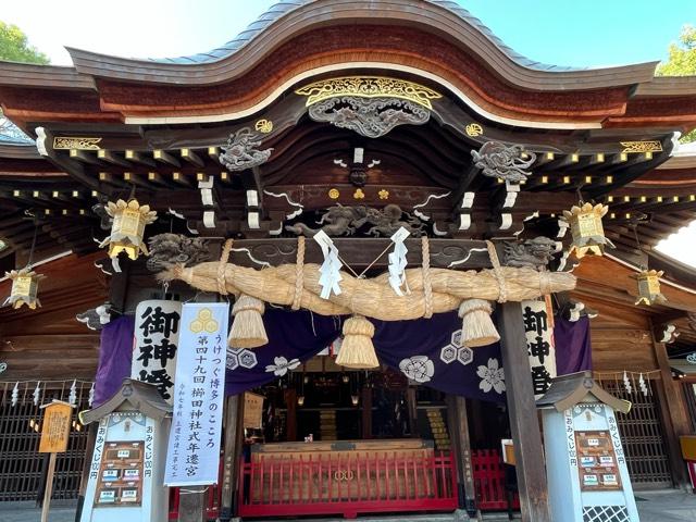 博多櫛田神社の参拝記録(さーぴょん🐰❤️さん)