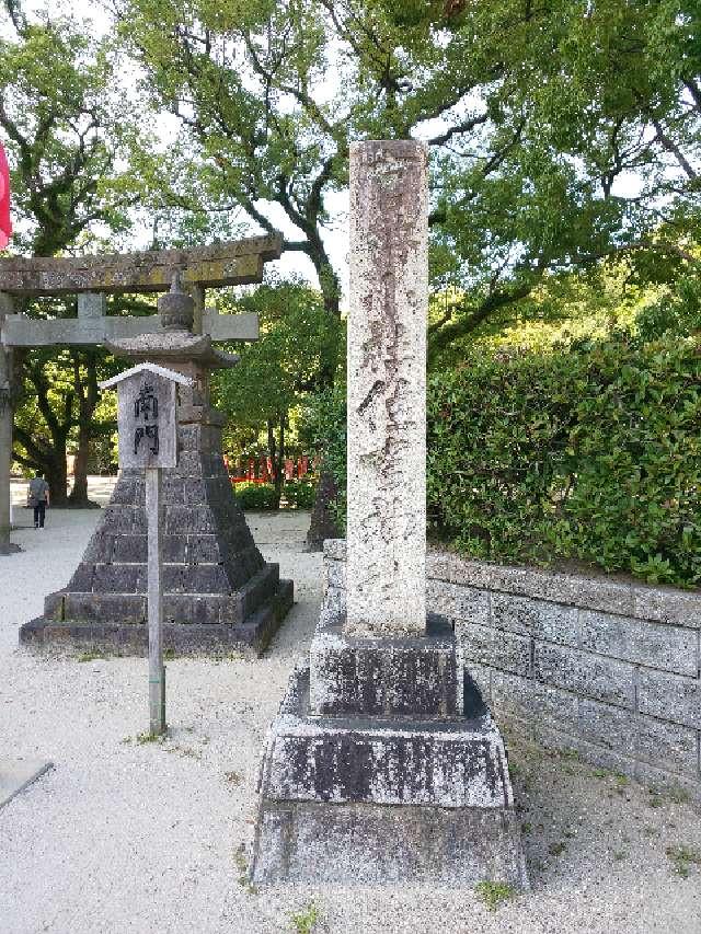 千代森神社の参拝記録(NTKさん)