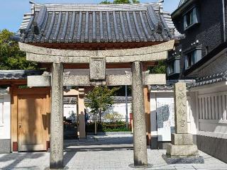 若八幡宮の参拝記録(ゆみねえさん)