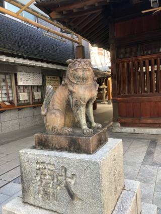 若八幡宮の参拝記録(Jinさん)