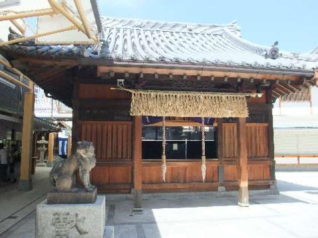 若八幡宮の写真1