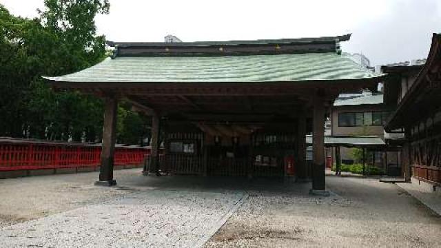福岡県福岡市博多区東公園7-1 十日恵比須神社の写真1