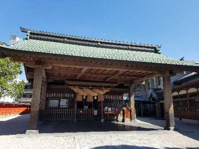 福岡県福岡市博多区東公園7-1 十日恵比須神社の写真5