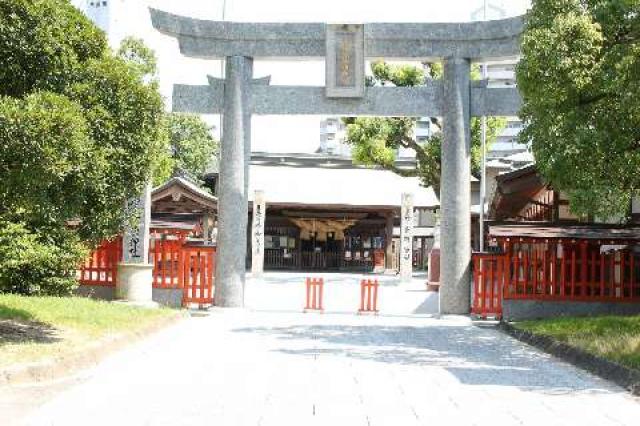 十日恵比須神社の参拝記録(たくや2さん)