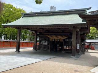 十日恵比須神社の参拝記録(みやごんさん)
