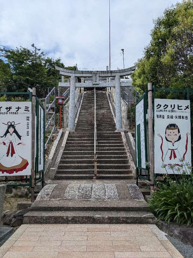 藤ノ木白山神社の参拝記録5