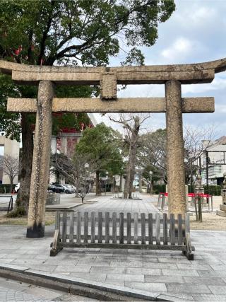 若松恵比須神社の参拝記録(てんさん)