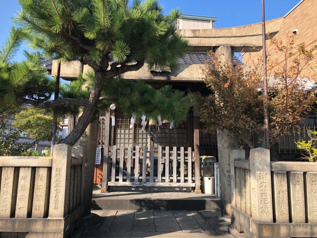 市杵島姫神社の参拝記録(つかぼんさん)