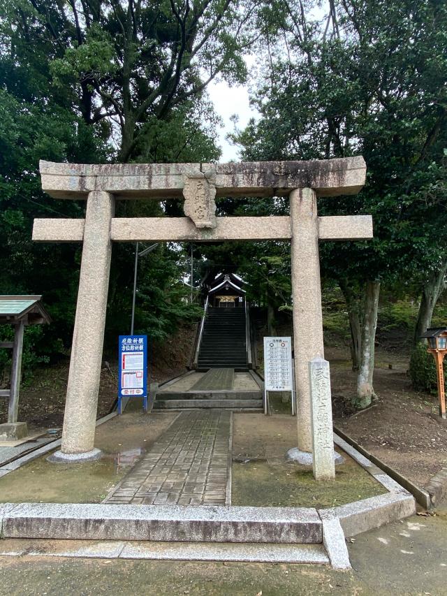 戸明神社の参拝記録8
