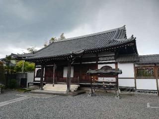 光明山正覚院圓照寺の参拝記録(達也さん)